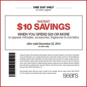 sears 10 off coupons june 2008