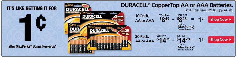 maxperks_batteries
