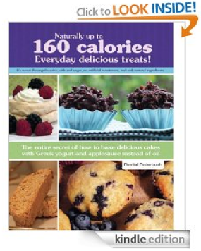 Naturally Up to 160 Calories