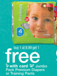 walgreens1