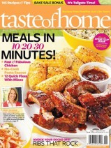 Free digital subscription to Taste of Home magazine