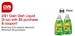 CVS coupon