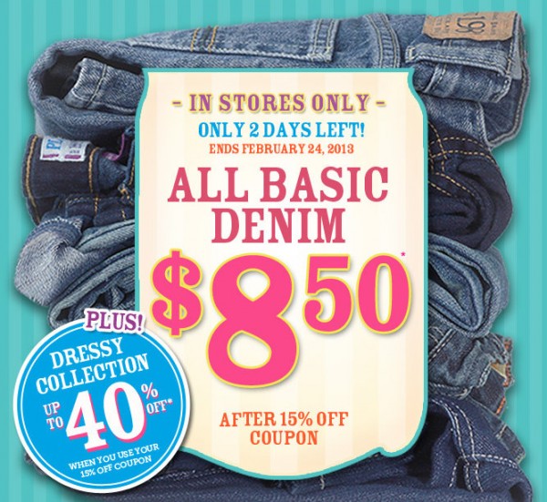 Children's Place coupon