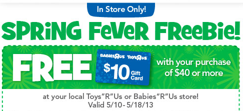 Toys "R" Us coupon