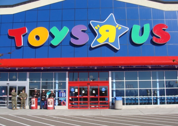 Toys R Us coupon