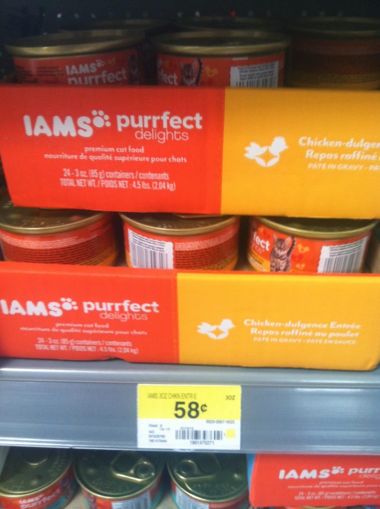 IAMS cat food coupon | Money Saving Mom®