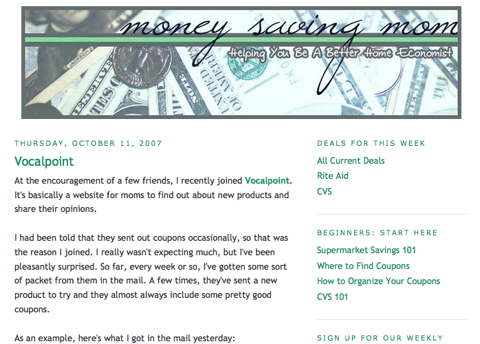 What My Blog Looked Like in 2007
