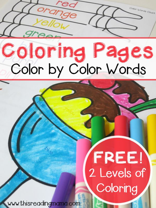 FREE-Color-by-Color-Words-Simple-Coloring-Pages-with-2-Levels-This-Reading-Mama
