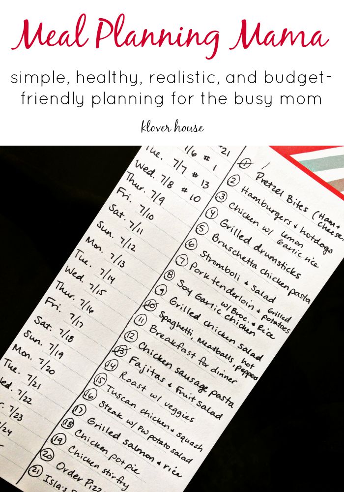 How to Be a Meal-Planning Mama