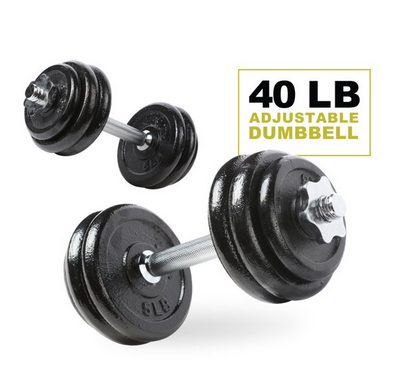 40LB Adjustable Dumbbell Set