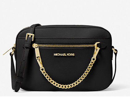 Enjoy up to 50% off with Michael Kors - Daily Mail