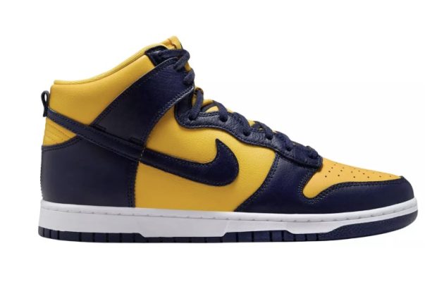 Dick’s Sporting Goods Nike Flash Sale: Nike Men’s Dunk High Retro SE Shoes just $36.99 (Reg. $150), plus more!