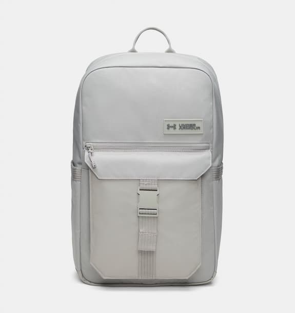 *HOT* Under Armour Backpacks as low as $19.97 shipped, plus more!
