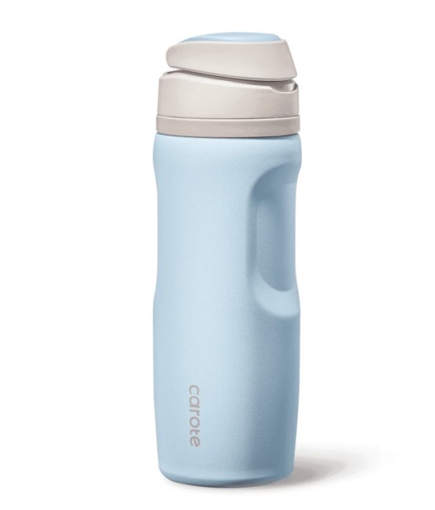 Carote Insulated Stainless Steel Water Bottles only $8.99, plus more!