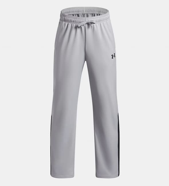 Under Armour Boys’ Joggers and Sweatshirts as low as $13.48, plus more!
