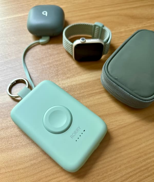 Rorry portable charger battery deal