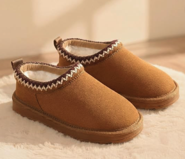 Kid’s Slippers only $19.75 (Ugg Look-Alikes!)